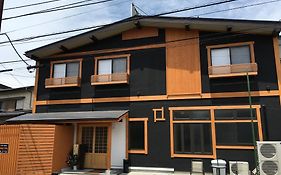 Guesthouse Guu