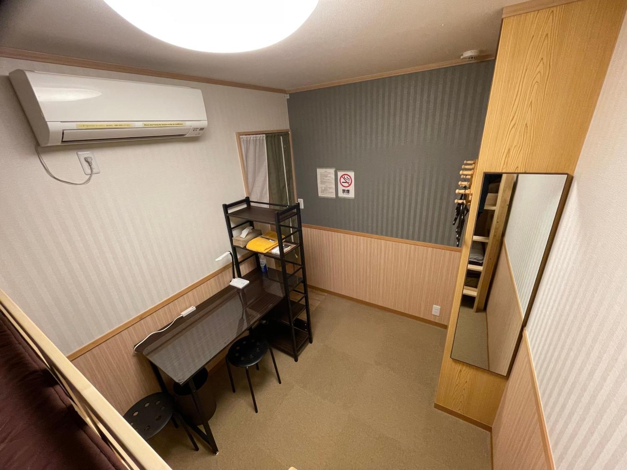 Guesthouse Guu Fujikawaguchiko Exterior foto